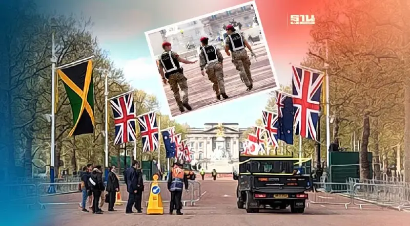 อังกฤษระดมตำรวจ 2.9 หมื่นนายดูแลความปลอดภัยพิธีบรมราชาภิเษกฯ