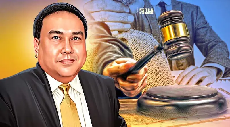 นัดฟังคำสั่งคดี "ส.ว.อุปกิต" คดีฟอกเงิน-อาชญากรรมข้ามชาติ 26 ก.ค.นี้