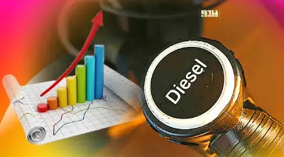 เปิด 2 แนวทางราคาดีเซลไม่เกิน 32 บาทหากคลังไม่ลดภาษีดีเซลต่อ