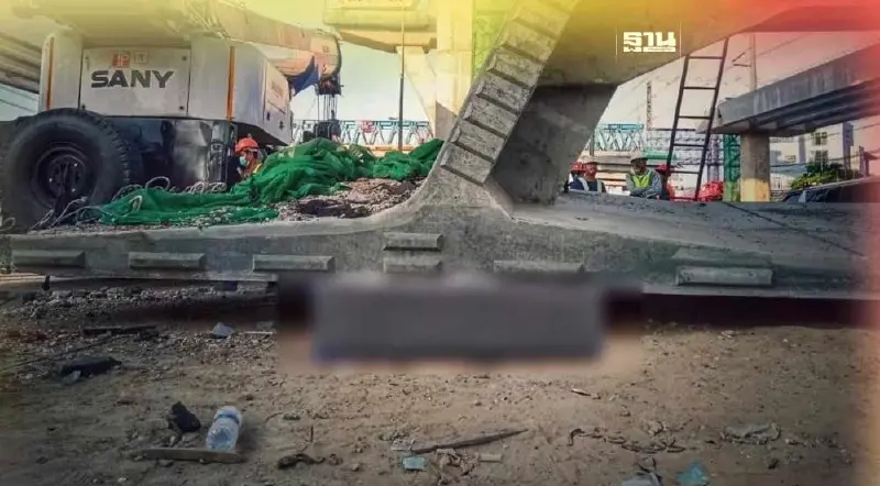 ถ.พระราม 2! แผ่นปูนทางด่วนร่วงทับคนงานเสียชีวิต 1 ราย