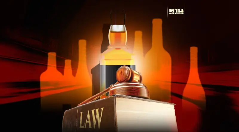 ซุ่มแก้ก.ม. ห้ามดื่มบ่าย 2-5 โมง เมินนโยบาย“สุราเสรี”