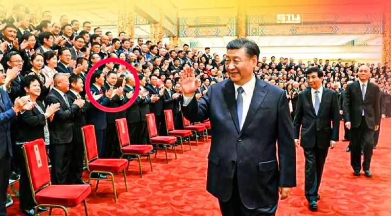 สี จิ้นผิงเปิดประชุมสมาคมชาวจีนโพ้นทะเลอลังการ "สุภกิต CP" ร่วมงาน