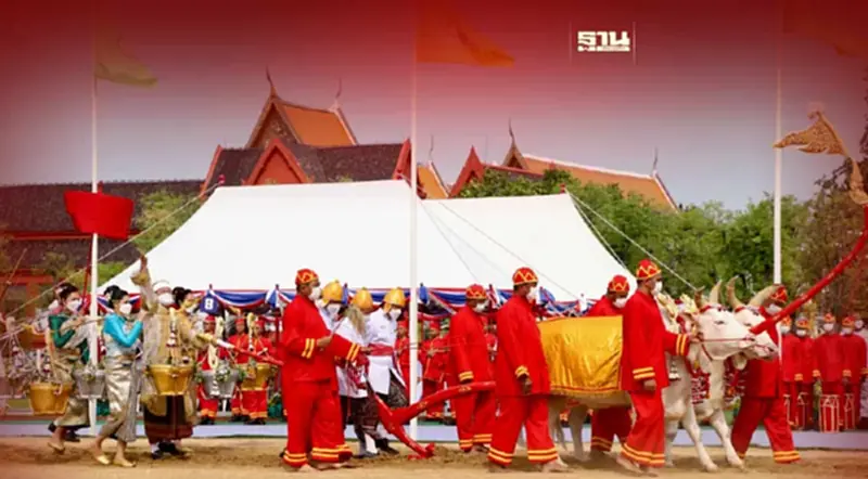 “วันพืชมงคล" พระโคเสี่ยงทาย น้ำท่าจะบริบูรณ์พอควรเศรษฐกิจจะรุ่งเรือง “วันพืชมงคล" พระโคเสี่ยงทาย น้ำท่าจะบริบูรณ์พอควรเศรษฐกิจจะรุ่งเรือง