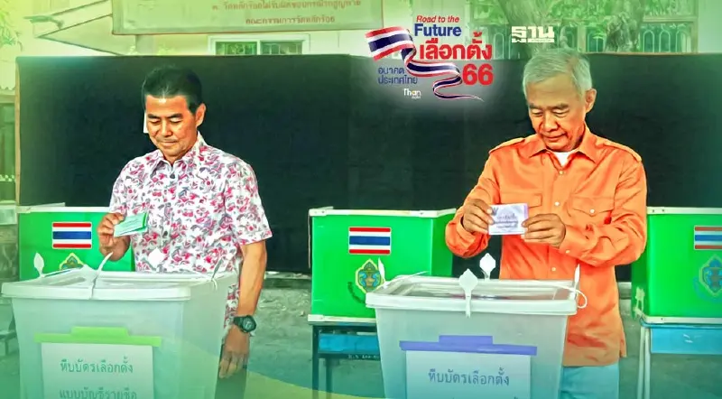 “สุวัจน์ ควง เทวัญ”ลงคะแนนที่หน่วยเลือกตั้งวัดหลักร้อย อ.เมืองนครราชสีมา