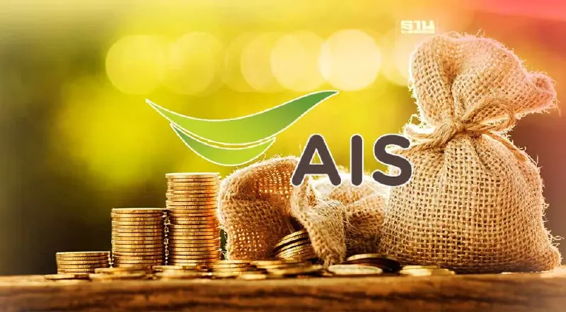 ADVANC ออกหุ้นกู้ 4 รุ่น ดอกเบี้ย 2.71 -3.70%  ขายรายใหญ่ 9 -11 พ.ค.