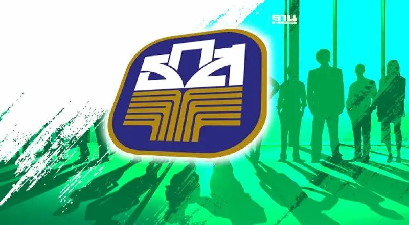 ธ.ก.ส.เปิดรับสมัครงานกี่ตำแหน่งถึงวันไหน คุณสมบัติอย่างไร เช็คที่นี่ ธ.ก.ส.เปิดรับสมัครงานกี่ตำแหน่งถึงวันไหน คุณสมบัติอย่างไร เช็คที่นี่