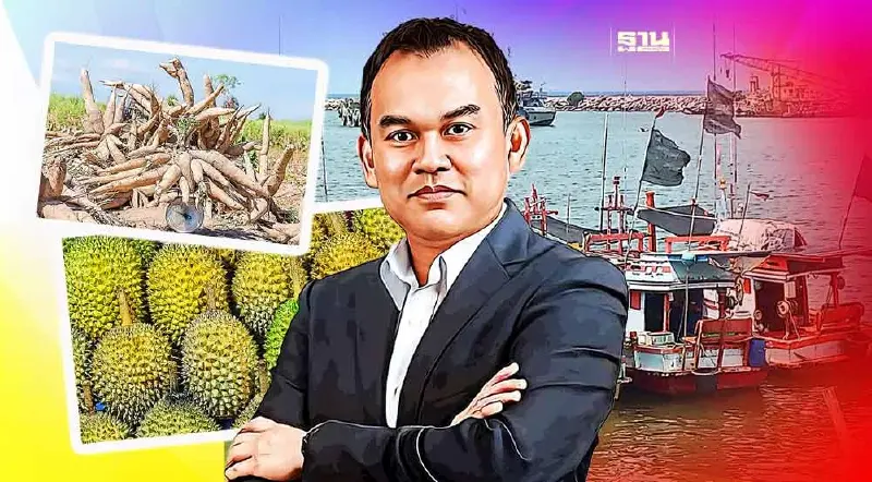 สศก.ชี้ผู้ปลูกมัน-เรือประมงพื้นบ้าน สนทำประกันภัย แต่ยังกังวลรายละเอียด