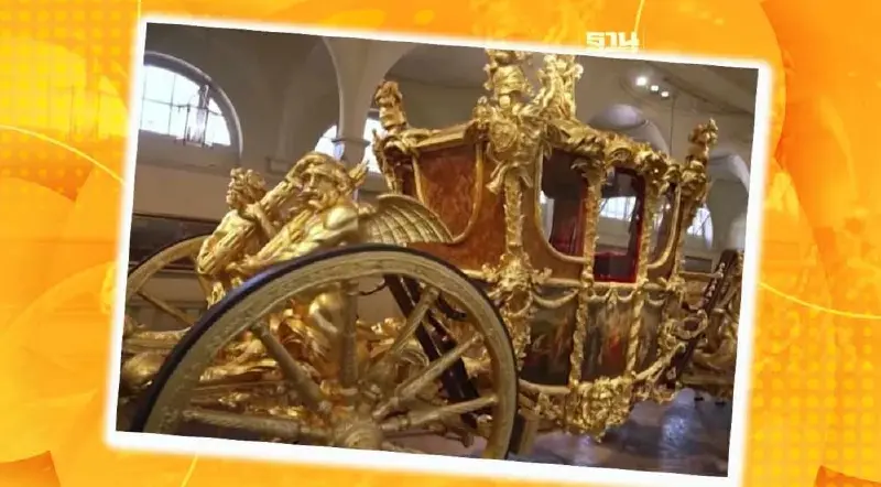 รู้จัก "รถม้าหลวง" ในพระราชพิธีบรมราชาภิเษก กษัตริย์ชาร์ลส์ที่ 3