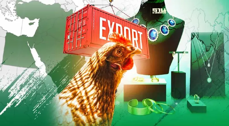“ไก่-เครื่องประดับ”โอกาสสินค้าไทยเจาะตลาดตะวันออกกลาง