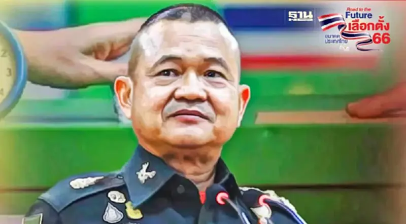 ผบ.ทบ.ชี้เลือกตั้ง 14 พ.ค.สำคัญต่อประชาชน-ประเทศ ย้ำใช้สิทธิรอบคอบ ผบ.ทบ.ชี้เลือกตั้ง 14 พ.ค.สำคัญต่อประชาชน-ประเทศ ย้ำใช้สิทธิรอบคอบ