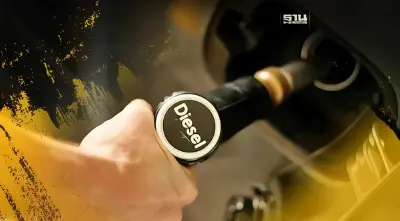 ราคาน้ำมันดีเซลวันนี้ บางจาก ปตท. ล่าสุดลิตรละกี่บาท