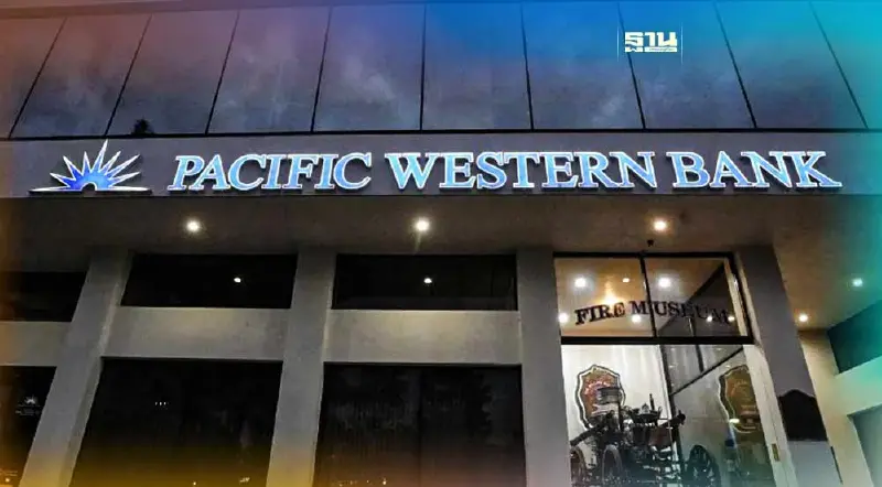 “แพคเวสต์" ยังไม่พ้นปากเหว  หุ้นดิ่งหนักหลังมีข่าวเงินฝากวูบ 10%