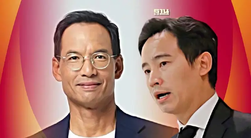 "พิธา"ไม่ฝืน #มีกรณ์ไม่มีกู ทวิตขอโทษ ยันประชาชนใหญ่กว่าพรรค