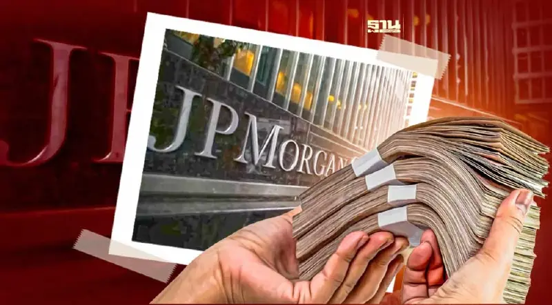 5 เรื่องน่ารู้ หลัง “เจพีมอร์แกน” ปิดดีลซื้อกิจการ “เฟิร์สท์ รีพับลิก แบงก์”