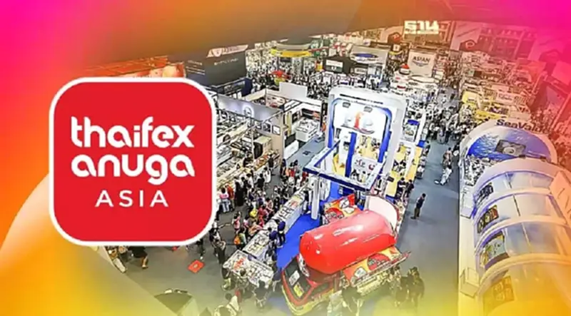 งาน "THAIFEX 2023" เมืองทองธานี เวลาเปิด-ปิดกี่โมง ตรวจสอบด่วน งาน "THAIFEX 2023" เมืองทองธานี เวลาเปิด-ปิดกี่โมง ตรวจสอบด่วน