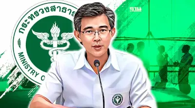 สาธารณสุข ยันไม่มีนโยบายให้ลดโอทีเจ้าหน้าที่