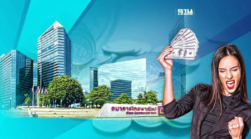 ไทยพาณิชย์ เดินหน้า ปล่อยกู้ดิจิทัล "บ้าน-รถ" ไทยพาณิชย์ เดินหน้า ปล่อยกู้ดิจิทัล "บ้าน-รถ"