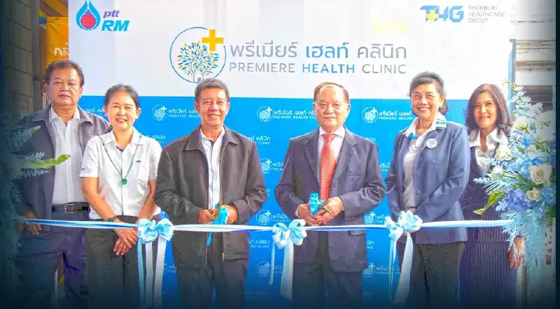THG จับมือ PTTRM เปิด “คลินิก” ในปั้มปตท. สาขาแรก รามอินทรา 2