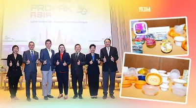 อินฟอร์มา มาร์เก็ตส์ชูProPak Asia 2023 เคลื่อนธุรกิจผ่าน BCG โมเดล