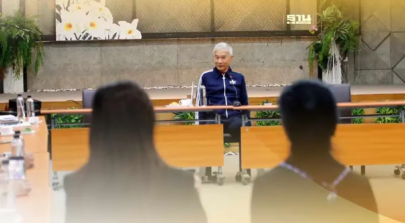 “สุวัจน์”ดันพัฒนาโคราชเป็นเมืองอุตสาหกรรมการท่องเที่ยวอินเตอร์