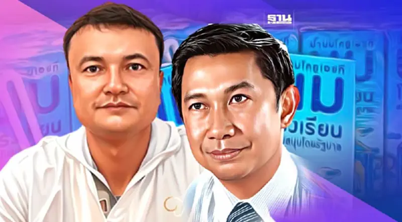 "นมโรงเรียน" ป่วน 11 รายลุ้นอุทธรณ์ “หนองโพ”ถูกลดสิทธิ์พ่วงถูกปรับ "นมโรงเรียน" ป่วน 11 รายลุ้นอุทธรณ์ “หนองโพ”ถูกลดสิทธิ์พ่วงถูกปรับ