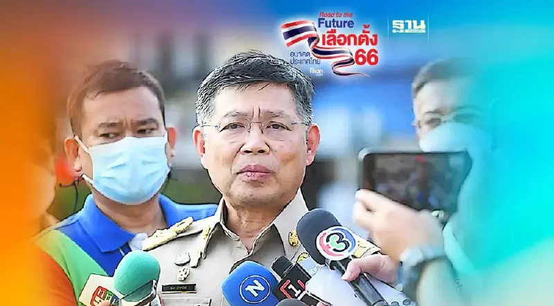 “คนกรุง”ตื่นตัวแห่สิทธิเลือกตั้ง ส.ส. กว่า 72%