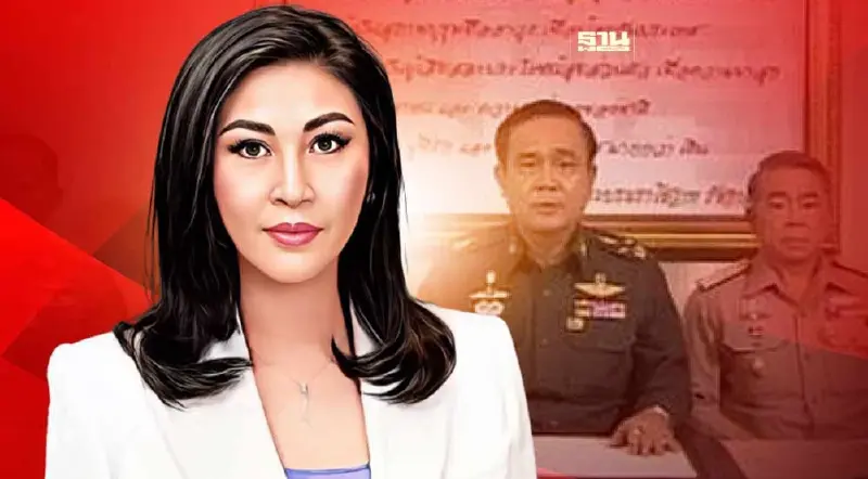 "ยิ่งลักษณ์" โพสต์ 9 ปี "รัฐประหาร" ชี้ประชาชนไม่ทนกลุ่มอำนาจมิชอบ