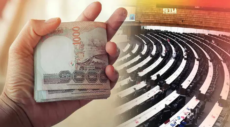 ชำแหละ"เงินเดือน-ค่าตำแหน่ง"ประธานสภาผู้แทนฯ ได้กันเท่าไร