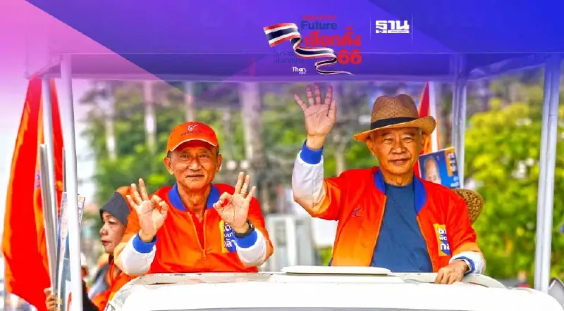 “สุวัจน”นำชาติพัฒนากล้าสู้ไม่ถอย ไม่หวั่นมือดีทำใบปลิวโจมตี "เทวัญ"