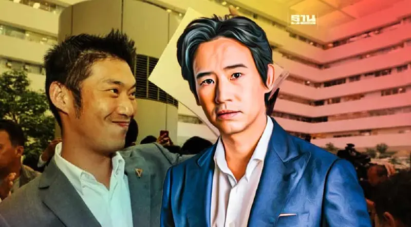 "พิธา ลิ้มเจริญรัตน์"ถือหุ้นไอทีวี ส่อซ้ำรอย "ธนาธร จึงรุ่งเรืองกิจ"