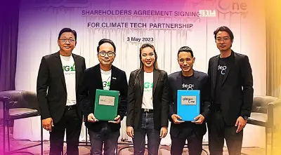 บีไอจีผนึกGideon One รุกแพลตฟอร์มซื้อ-ขาย "คาร์บอนเครดิต"