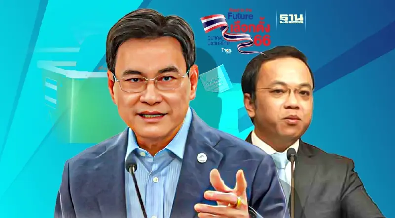 “จุรินทร์”นำ ราเมศ ผู้สมัคร ส.ส.พังงา เขต 2 ลุยถิ่นบ้านเกิดท้ายเหมือง หาเสียง “จุรินทร์”นำ ราเมศ ผู้สมัคร ส.ส.พังงา เขต 2 ลุยถิ่นบ้านเกิดท้ายเหมือง หาเสียง