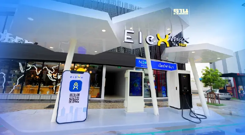 พีทีจี เอ็นเนอยี กางแผนธุรกิจสถานีอัดประจุไฟฟ้า EV Charging