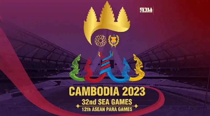 ถ่ายทอดสด ซีเกมส์ 2023 วันนี้ พิธีเปิดเริ่มกี่โมง รวมช่องทางรับชมที่นี่