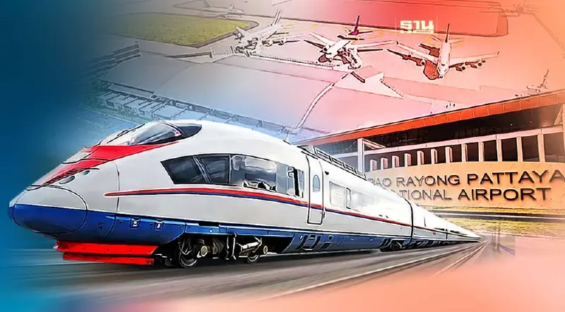 “อีอีซี” ปักหมุด รฟท.ส่งมอบพื้นที่ไฮสปีด 3 สนามบิน ต.ค.นี้