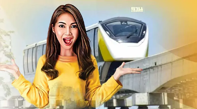 อัพเดท รถไฟฟ้าสายสีเหลือง โมโนเรล สายแรกของไทย ให้บริการ เร็วๆนี้ อัพเดท รถไฟฟ้าสายสีเหลือง โมโนเรล สายแรกของไทย ให้บริการ เร็วๆนี้