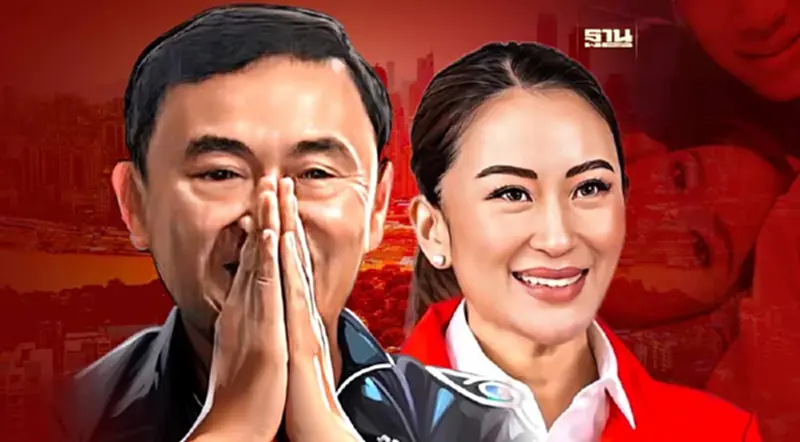การเมืองร้อนฉ่า! "ทักษิณ"ขอกลับบ้าน ก่อนวันเกิด26 ก.ค. การเมืองร้อนฉ่า! "ทักษิณ"ขอกลับบ้าน ก่อนวันเกิด26 ก.ค.