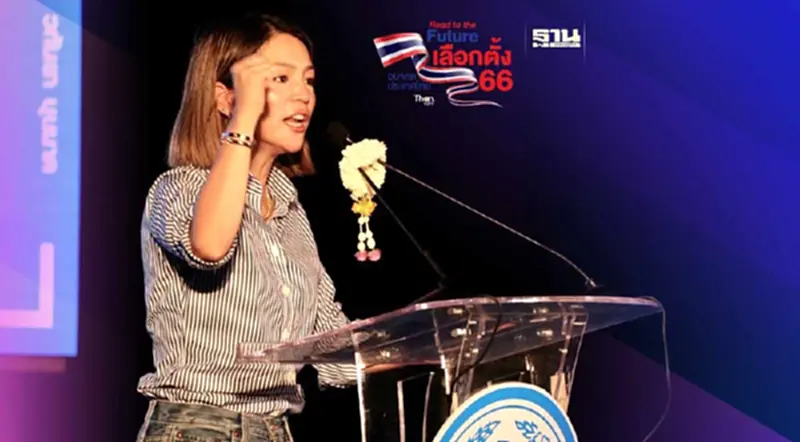 "มาดามเดียร์"ลุยปราศรัยใหญ่กระบี่ ย้ำจุดยืนปชป.ไม่เอากัญชาเสรี "มาดามเดียร์"ลุยปราศรัยใหญ่กระบี่ ย้ำจุดยืนปชป.ไม่เอากัญชาเสรี