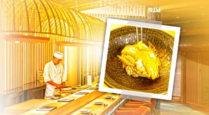 Sushi Koge โอมากาเสะ เพิ่ม 18 คอร์สเมนูสุด จัดเต็มวัตถุดิบชั้นเลิศ Sushi Koge โอมากาเสะ เพิ่ม 18 คอร์สเมนูสุด จัดเต็มวัตถุดิบชั้นเลิศ