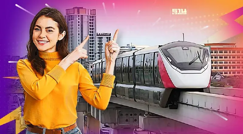 อัพเดท รถไฟฟ้าสายสีชมพู เปิดให้บริการ มิ.ย. 67