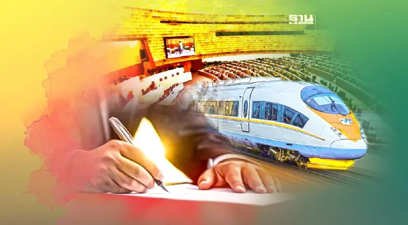 แก้สัญญา"ไฮสปีด" เผือกร้อนรัฐบาลใหม่