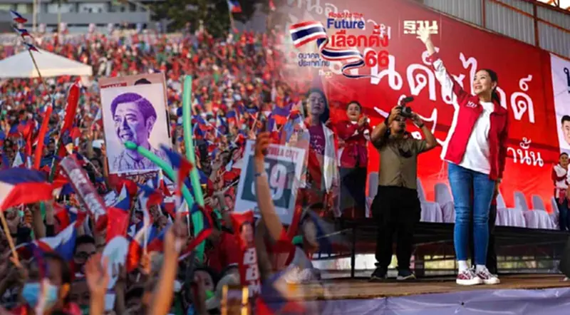 เลือกตั้ง 2566 : กรณีศึกษาตระกูลมาร์กอส แลนด์สไลด์ กลับสู่อำนาจ ฟิลิปปินส์ เลือกตั้ง 2566 : กรณีศึกษาตระกูลมาร์กอส แลนด์สไลด์ กลับสู่อำนาจ ฟิลิปปินส์