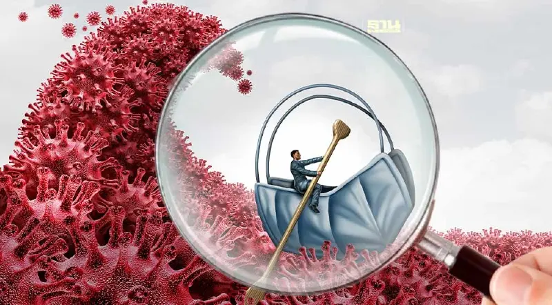 เตือน!ระวังโควิดสายพันธุ์ใหม่ FU.1 แพร่เชื้อไวกว่า  XBB.1.16 ถึง 50%