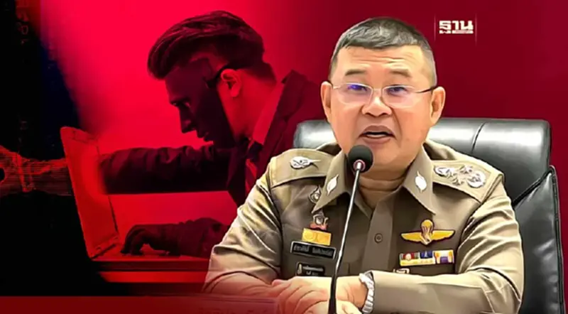 ลุยปราบอาชญากรรมไซเบอร์ "คดีหลอกลงทุน" พุ่งอันดับ1 ลุยปราบอาชญากรรมไซเบอร์ "คดีหลอกลงทุน" พุ่งอันดับ1