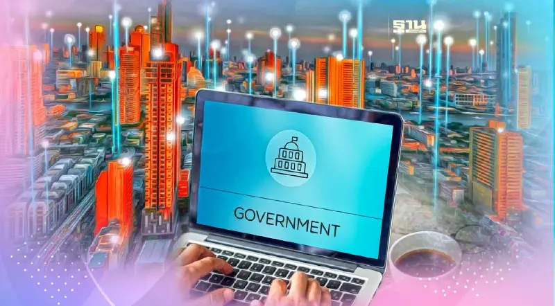 เปิด10แนวโน้มเทคโนโลยี เตรียมไปสู่รัฐบาลหลังยุคดิจิทัล