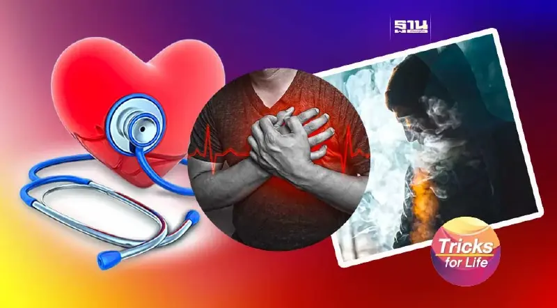 สายควันรู้ไว้ โรคที่มากับ “บุหรี่ไฟฟ้า”