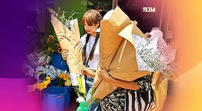 กรี้ดหนักมาก! “ลิซ่า BLACKPINK” ควงแม่ซื้อดอกไม้ปากคลองตลาด (มีคลิป)