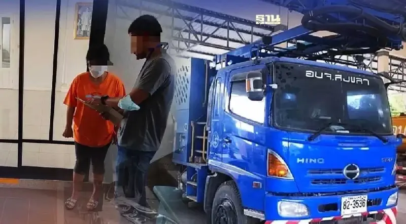 ศาลสั่งคุก 1 ปี กรรมการบริษัทคู่เทียบประมูลจัดซื้อรถอเนกประสงค์ อบจ.สงขลา