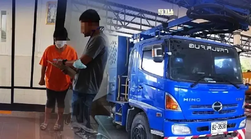 ศาลสั่งคุก 1 ปี กรรมการบริษัทคู่เทียบประมูลจัดซื้อรถอเนกประสงค์ อบจ.สงขลา ศาลสั่งคุก 1 ปี กรรมการบริษัทคู่เทียบประมูลจัดซื้อรถอเนกประสงค์ อบจ.สงขลา