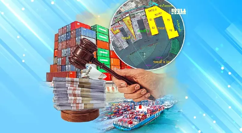 ท่าเรือแหลมฉบังเฟส 3 ดีเลย์ ลุ้น “การท่าเรือ” ขยายสัมปทานกลุ่ม GPC